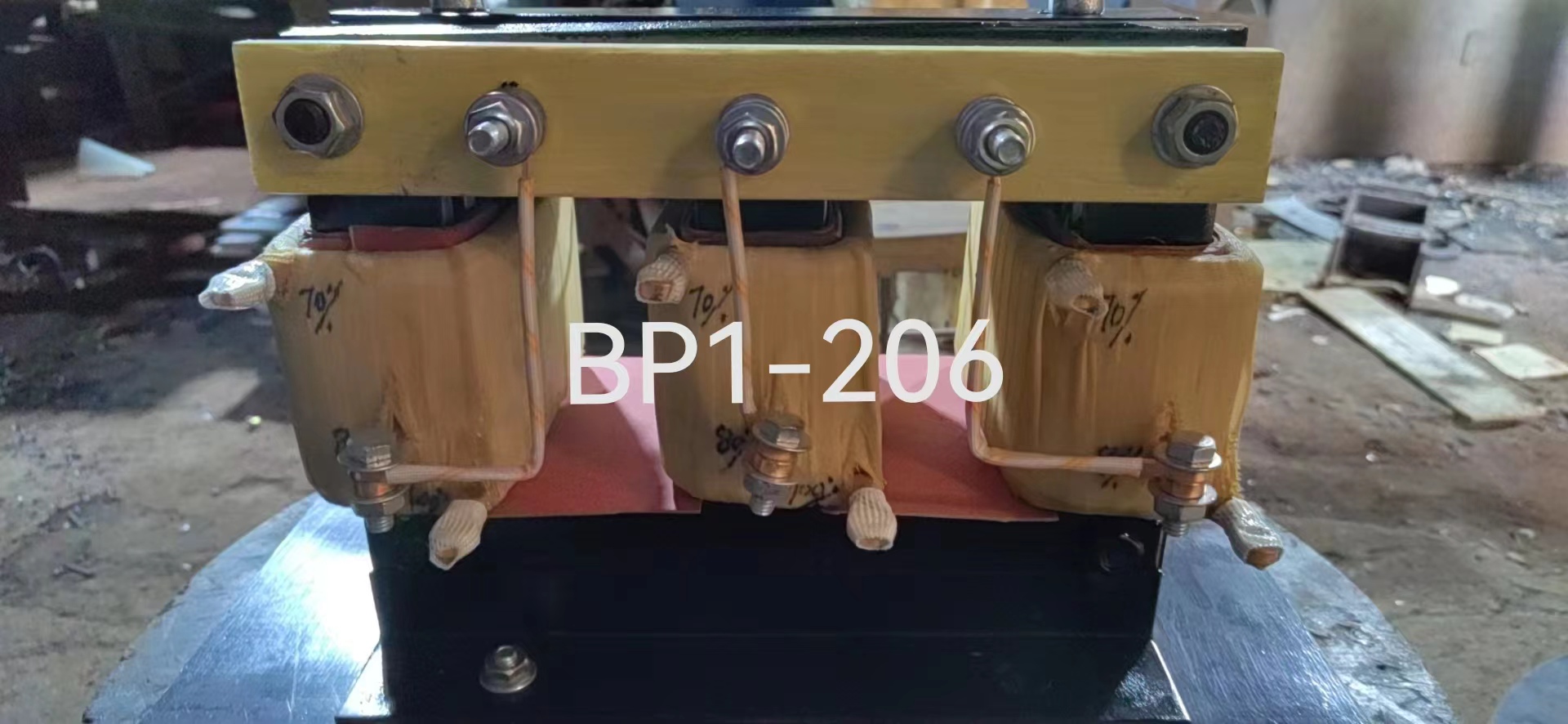 BP1-316/2532频敏变阻器1120KW电机轻载偶尔起动用转速稳定