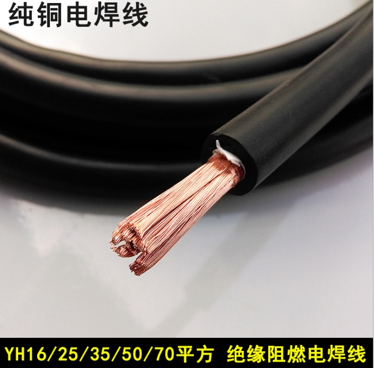 矿物质NG-A-BTLY-5*6柔性绝缘防火铝护套电缆