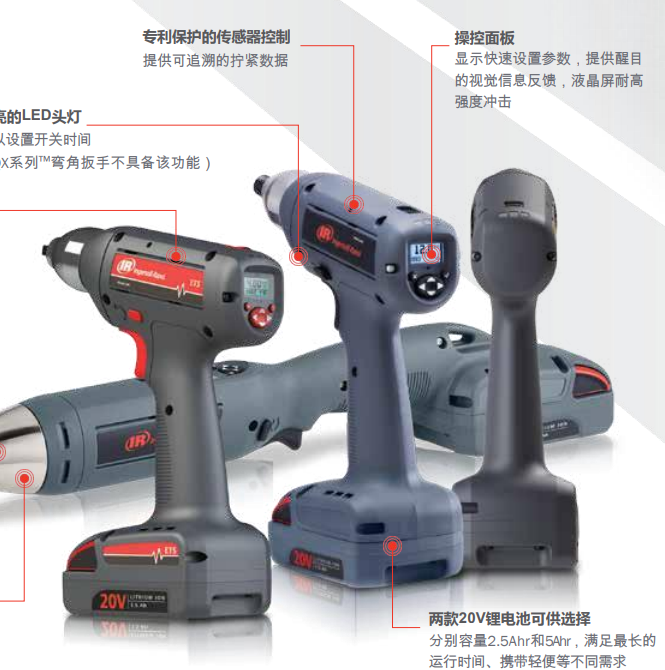武汉市贝肯供应 气动枪式螺丝刀QXN2PT08PS4-K1 厂家可定制