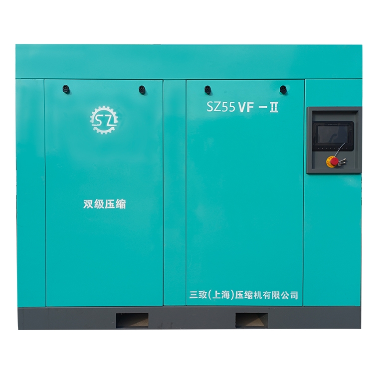 江西省余江县三致双级压缩螺杆空压机SZ55VF-Ⅱ陶瓷行业定制机