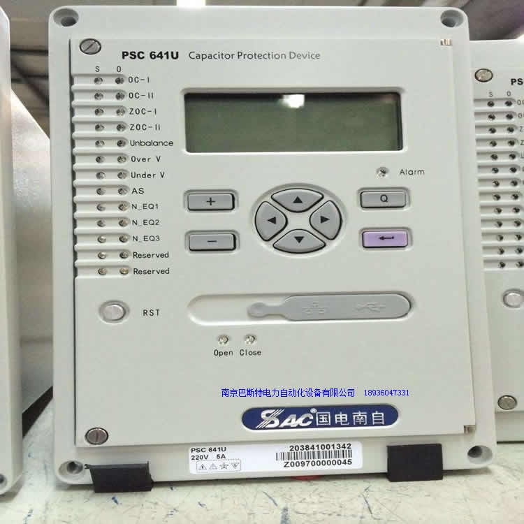 新闻：中山psc691u电容器保护测控装置接线说明