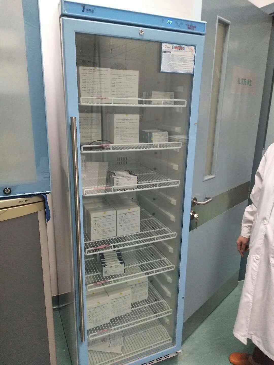 10-30度医疗用的药物恒温箱