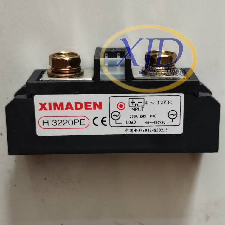 原装正品XIMADEN固态继电器H3220PE