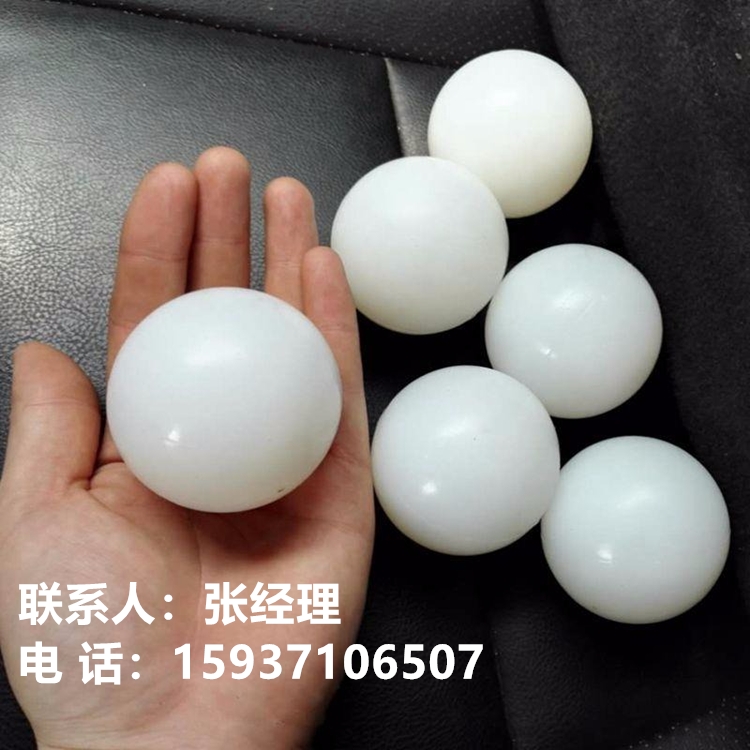 直径25mm橡胶球振动筛清网球实心耐磨弹力球
