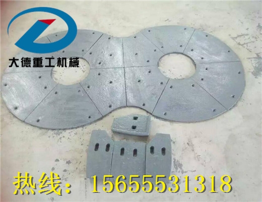 扬州扬工1000型搅拌机配件耐磨弧衬板 端衬板 侧衬板生产厂家
