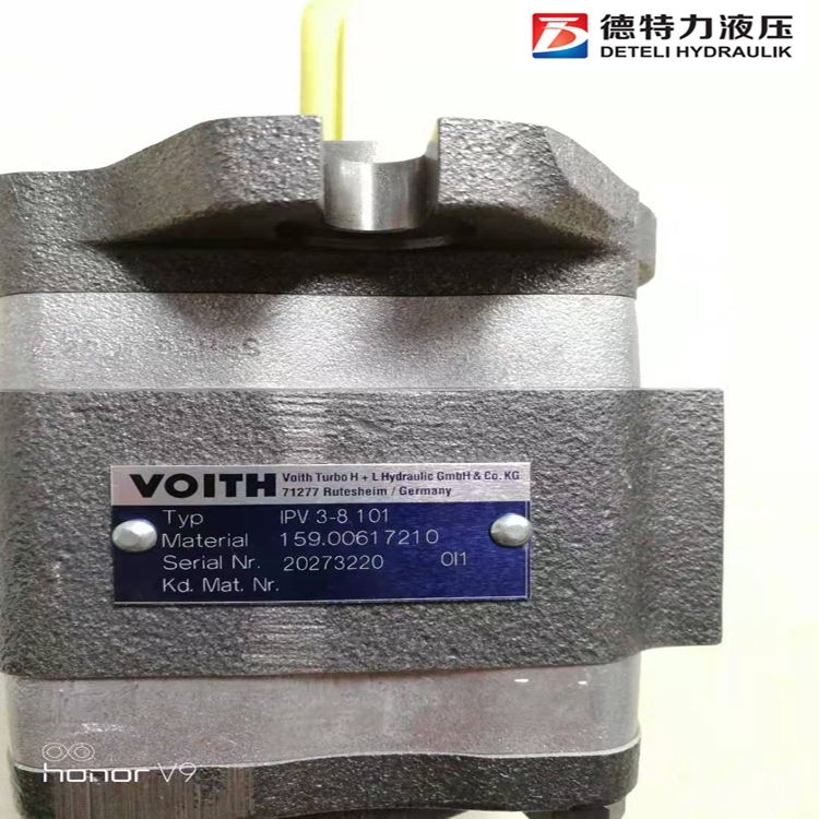 德国VOITH福伊特齿轮泵IPVP5-50-101
