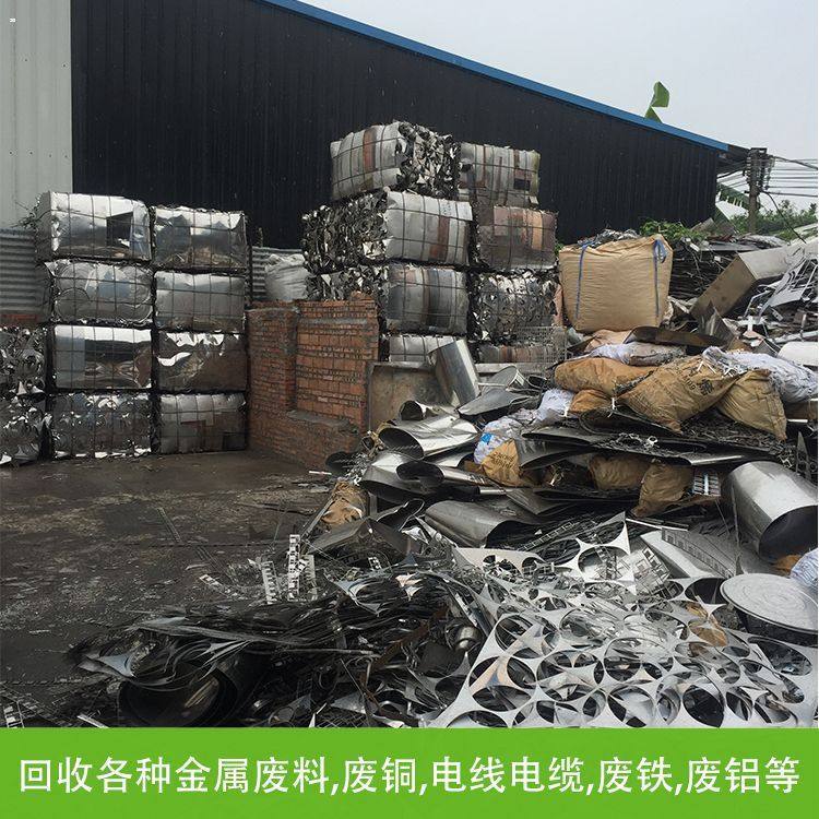 惠州发电厂二手设备回收公司，惠州二手核电厂物资回收公司