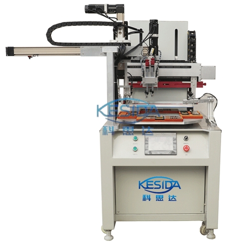 KSD-机械手下料丝印机四工位转盘平面丝网印刷机