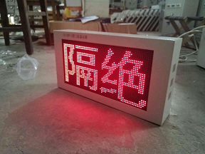 20年人防生产厂家一件批发 江苏镇江市智能型通风方式控制箱三防显示屏