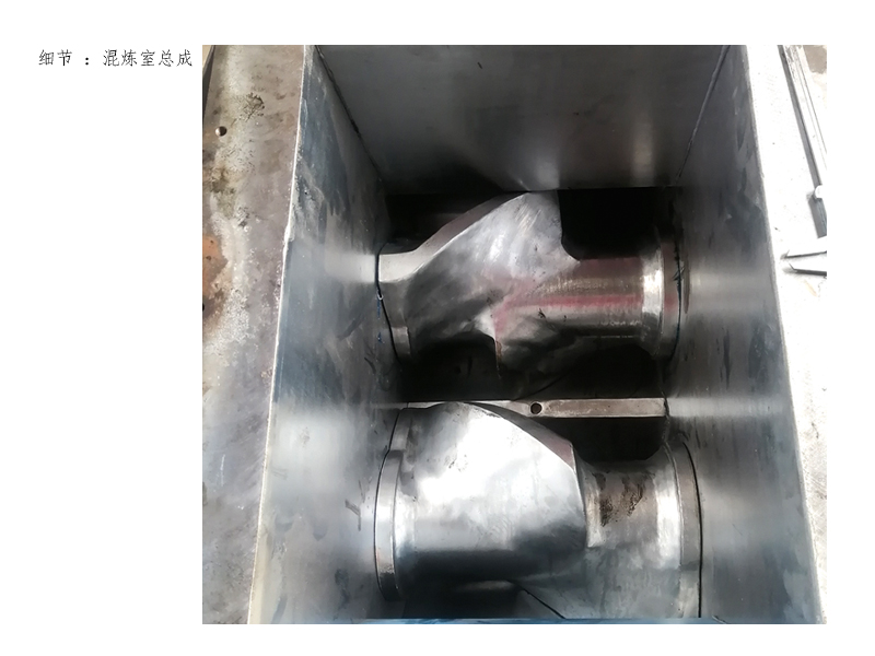 大连市诚丰橡塑机械 维修搅拌轴 专业焊工补焊 可出图定制