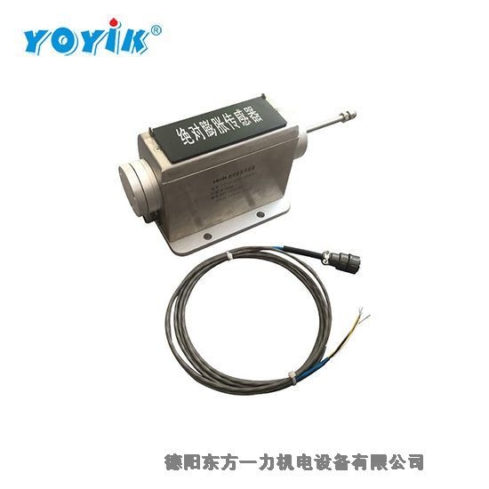 YOYIK铠装热电偶WREX2-001电厂测温元件