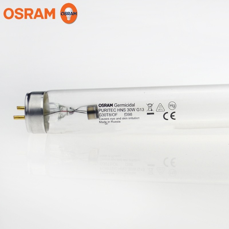 OSRAM欧司朗HNS 30W紫外线UVC灯管家用杀菌除螨灯管0.9M消毒灯