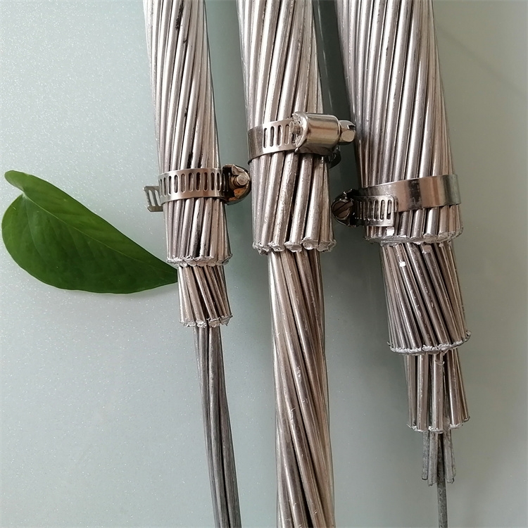 LGJ钢芯铝绞线库存400/95钢芯铝绞线生产厂家现货