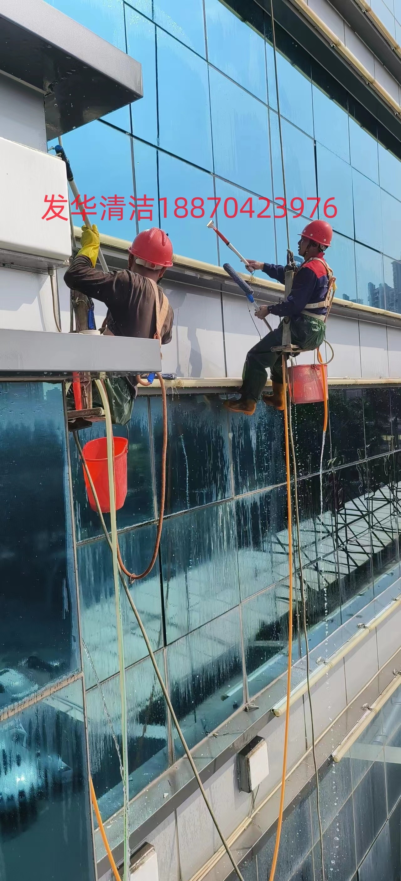 福建福州市洗玻璃天燃气管维修高空作业工作流程