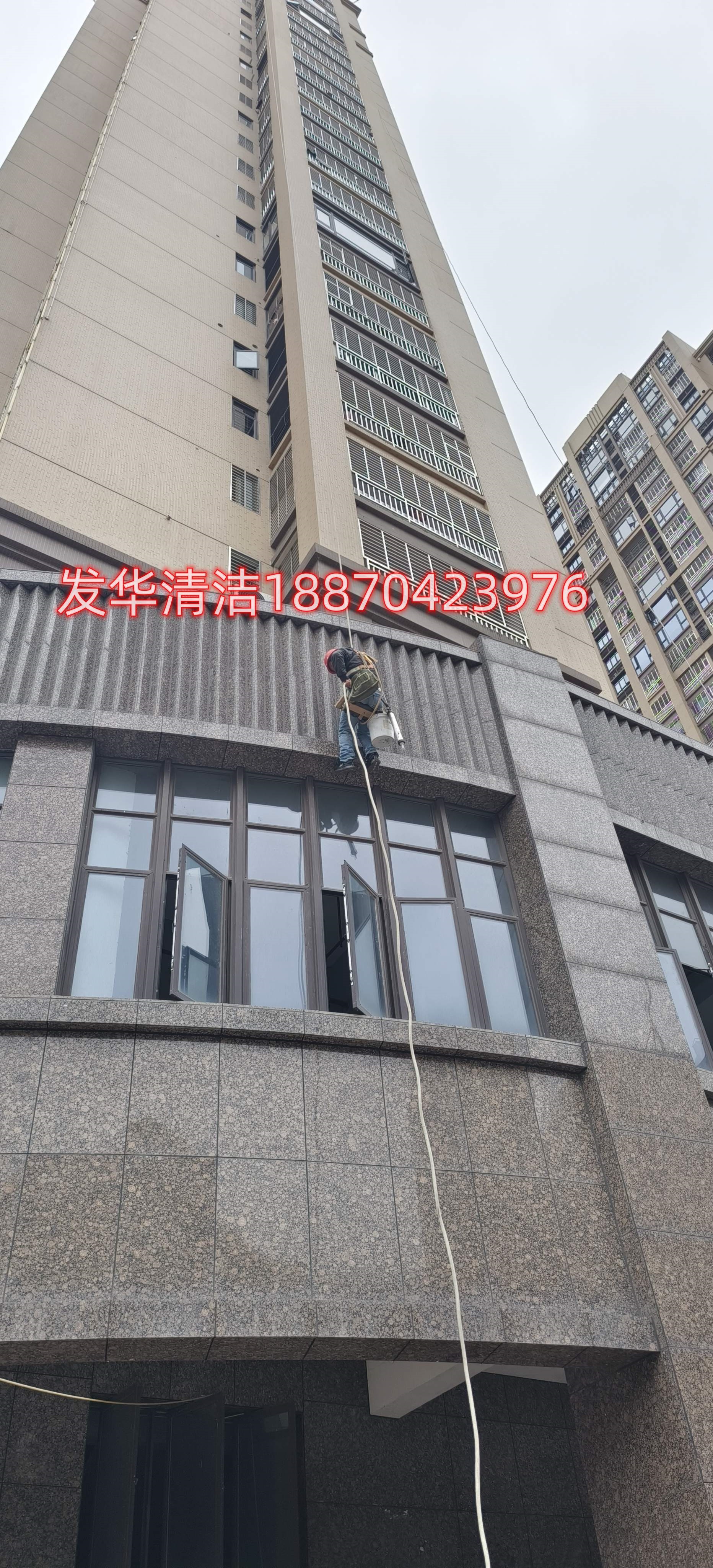 福建漳州市自来水管维修高空维修蜘蛛人工作流程