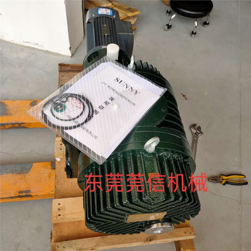 供应上海阳光ZJY-150A罗茨泵 增压泵 大功率高真空抽气泵