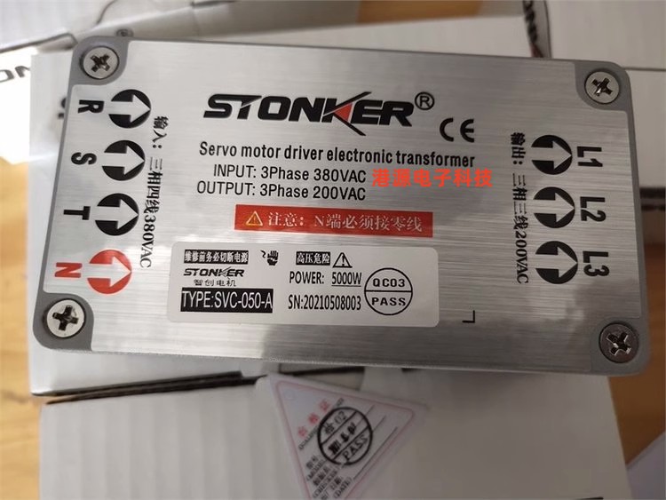 STONKER智控伺服电子变压器SVC-060-A SVC-070-B