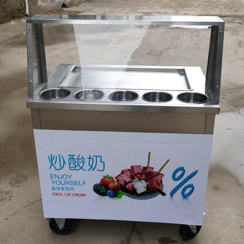 呼和浩特商用摆摊小款长锅炒酸奶机炒冰机品牌