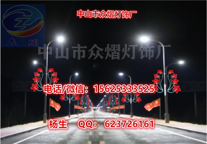 户外防晒亚克力LED中国结2米平安结灯笼灯饰道路工程中华结景观灯