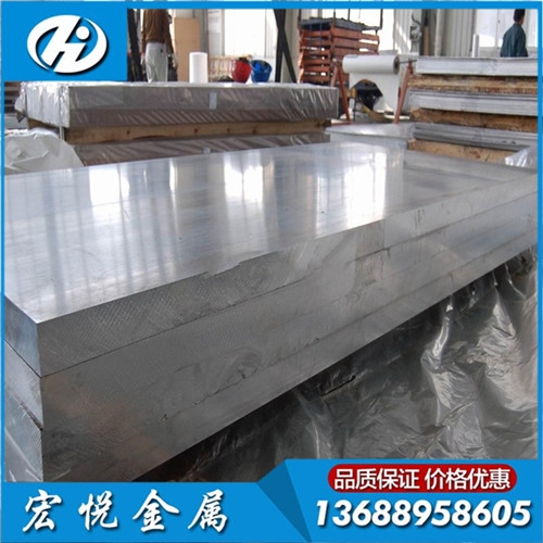 浙江2011铝薄板 环保2011T4铝板规格介绍