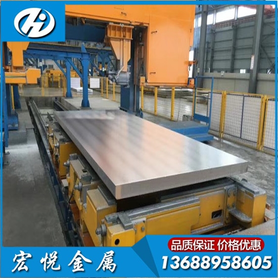 国产5052铝板材质单 供应5052H112中厚铝板