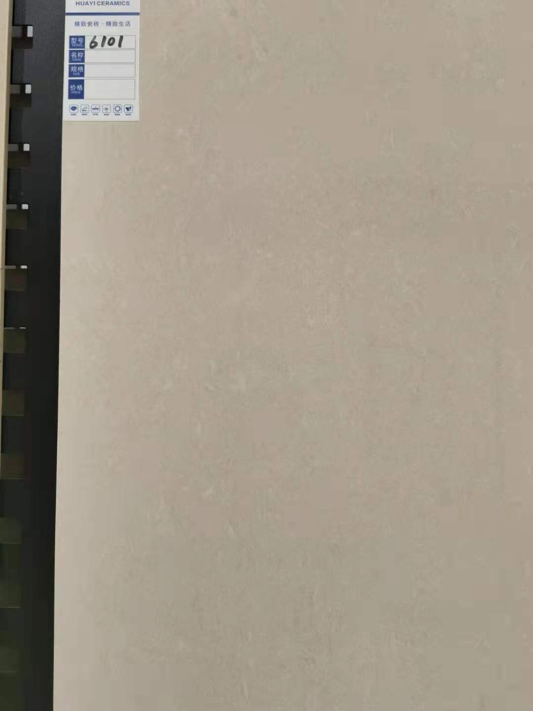衢州市建材批发出厂价格厂家直销大板工程家用瓷砖