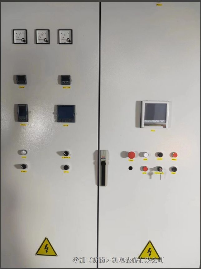 氧探头 碳控仪 成套碳势温度控制系统配电柜