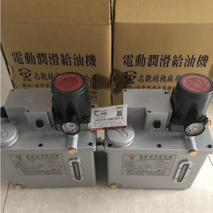 台湾志观TSWUKWAN三角泵组合1/4HP-AM6-RA