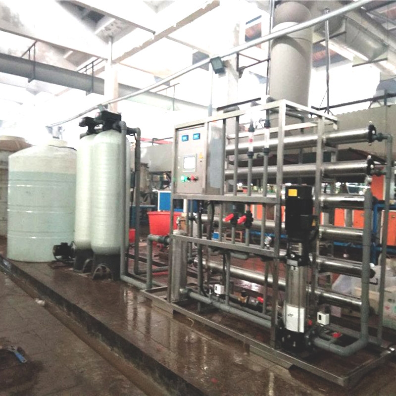 杭州市超滤净水设备批发代理