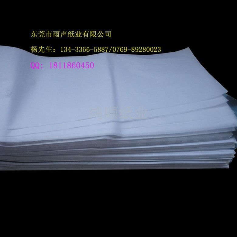 广州大新描图纸厂家,东莞市雨声纸业SGS认证