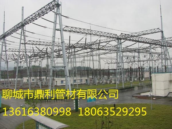 湖南株洲市铝合金管母线供应商