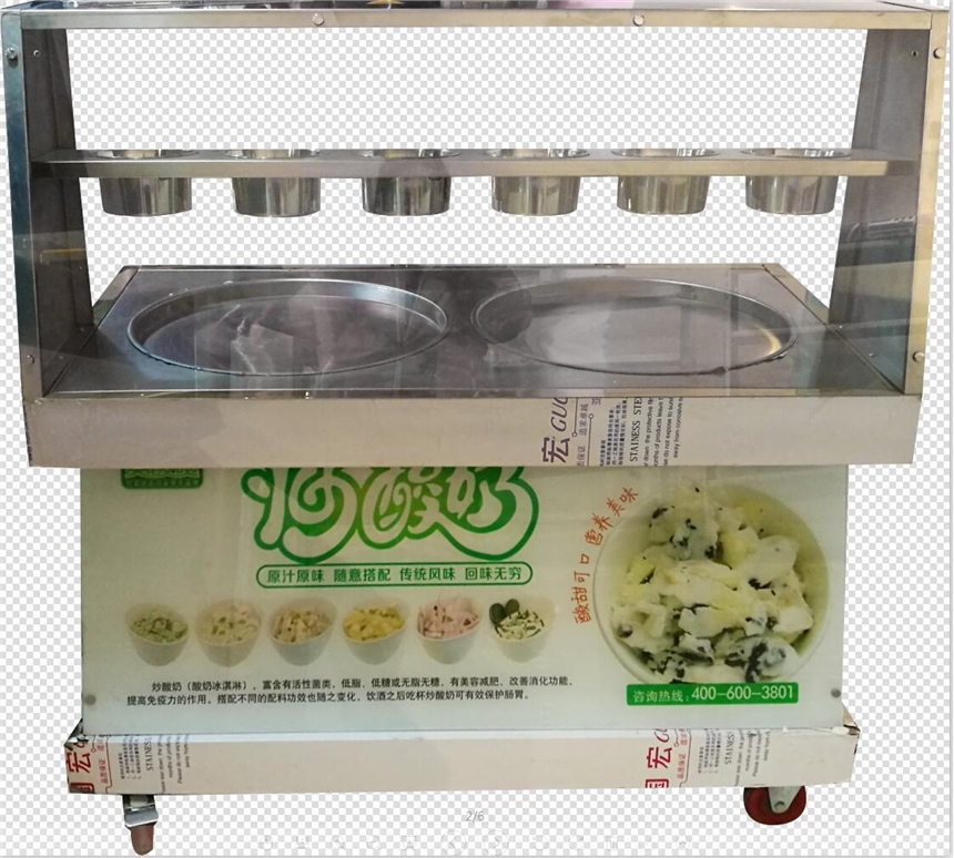 炒酸奶机什么品牌的好，郑州哪里有卖炒酸奶机炒冰机