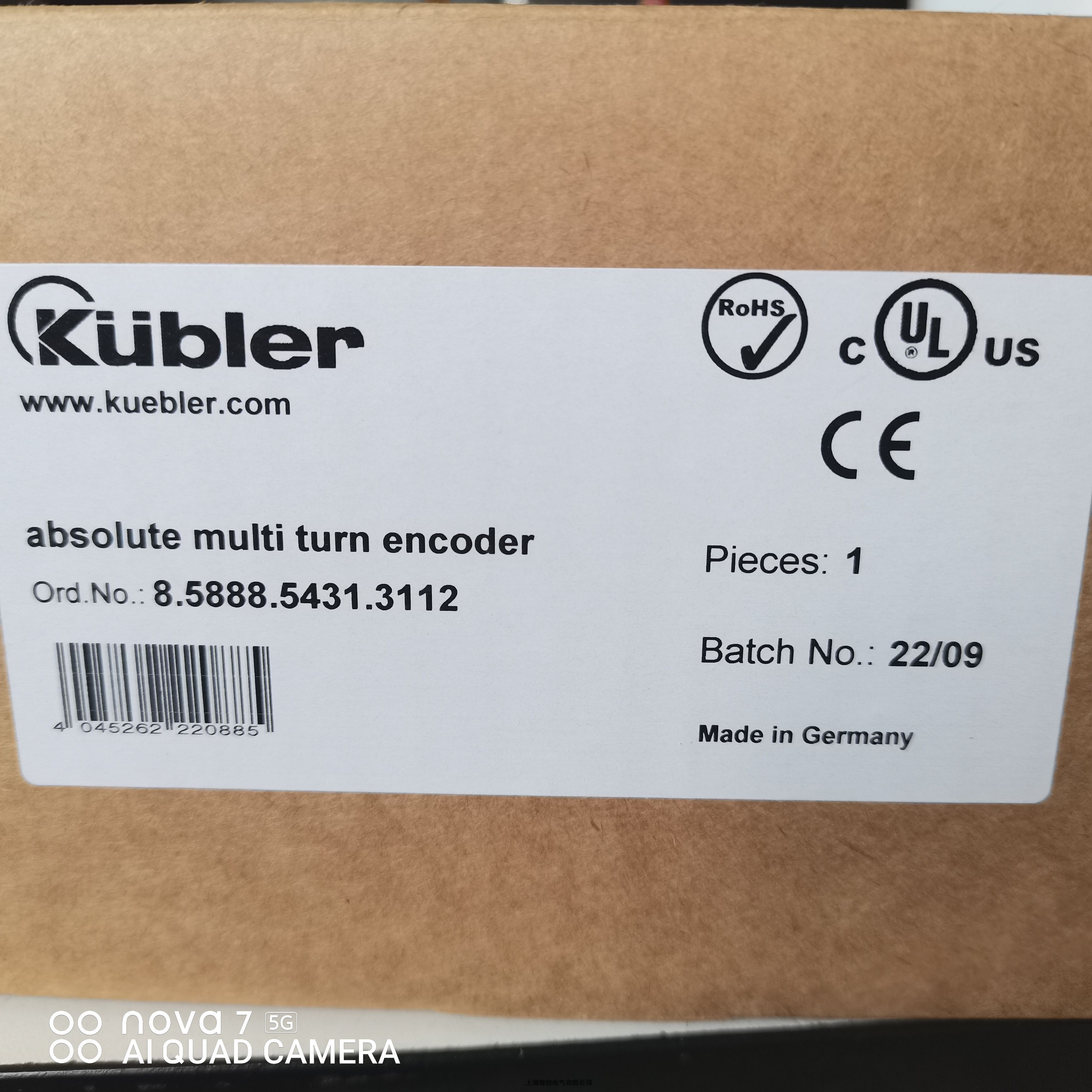 供应kubler库伯勒8.5863.2224.B323增量型工业编码器