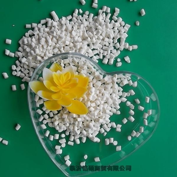 中山市塑料薄膜透明阻燃剂(厂家)