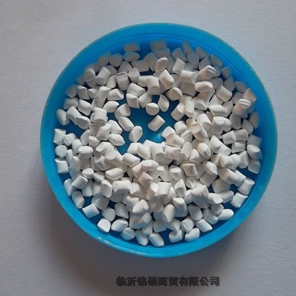 陆丰市塑料薄膜透明阻燃剂(厂家)