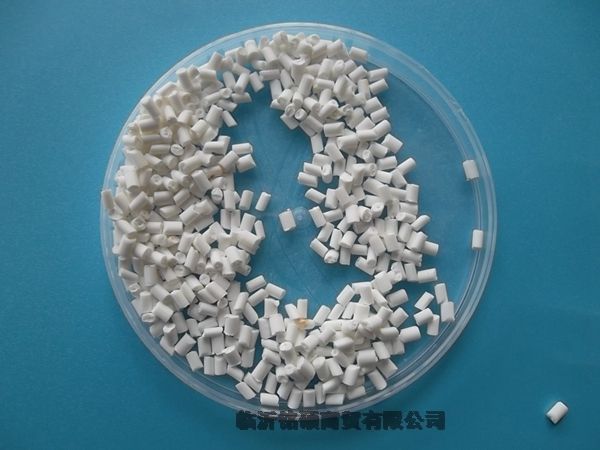 三明市塑料薄膜透明阻燃剂(厂家)