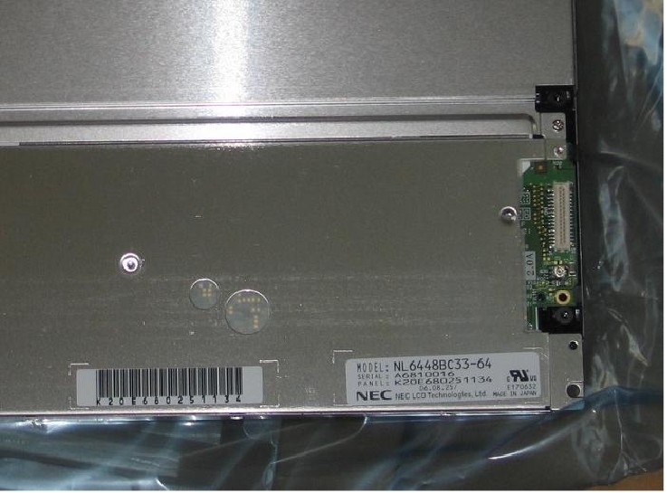 NEC 10.4寸 NL6448BC33-64 液晶屏