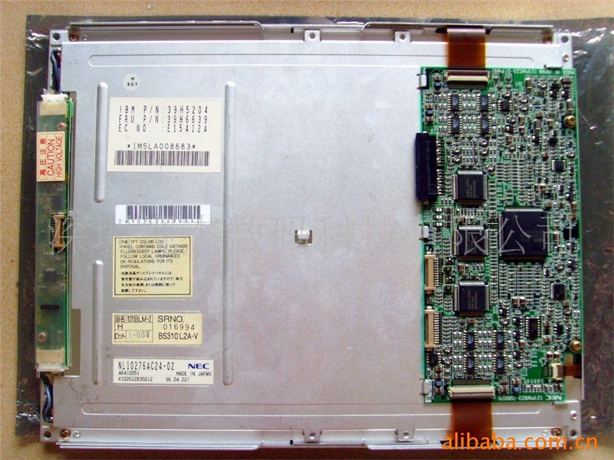 NEC 12.1寸 NL10276AC24-02 液晶屏