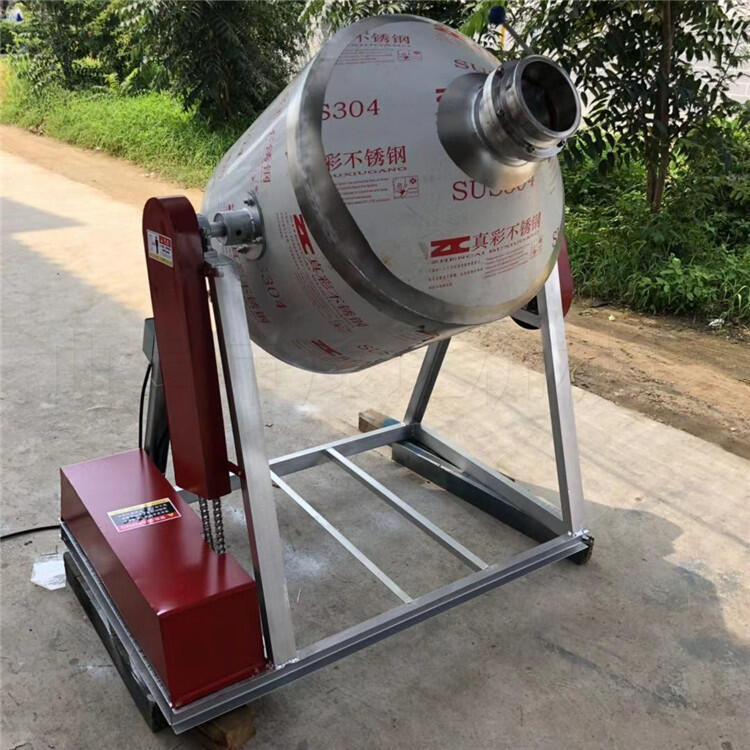 腰鼓式井盐拌匀设备 韶关200公斤不锈钢混料机