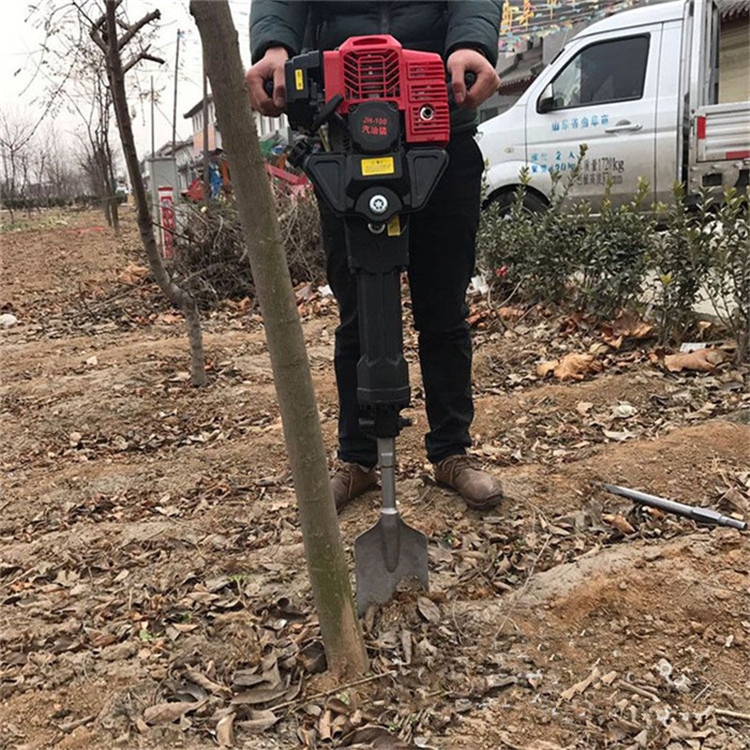 新闻:沧州带土球汽油挖树机批发厂家手提两冲挖树机