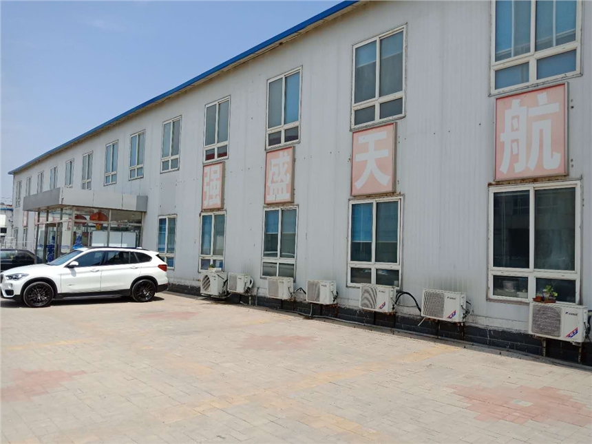 唐山办公室焊接彩钢房定做 唐海县彩钢钢结构工程承包