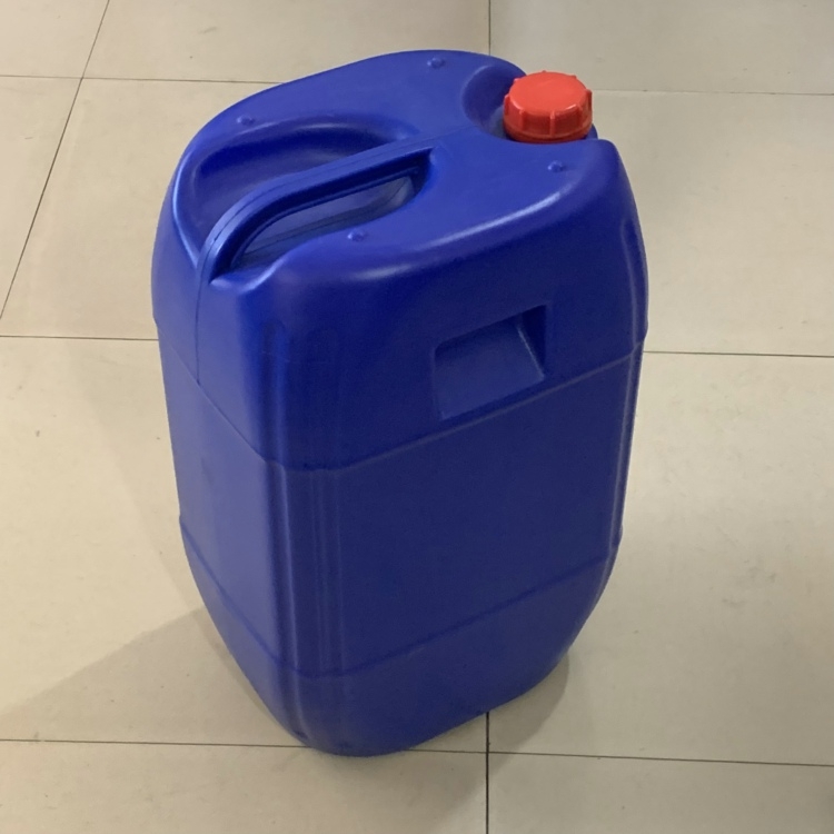 庆云新利塑业50升塑料桶闭口50公斤塑料桶