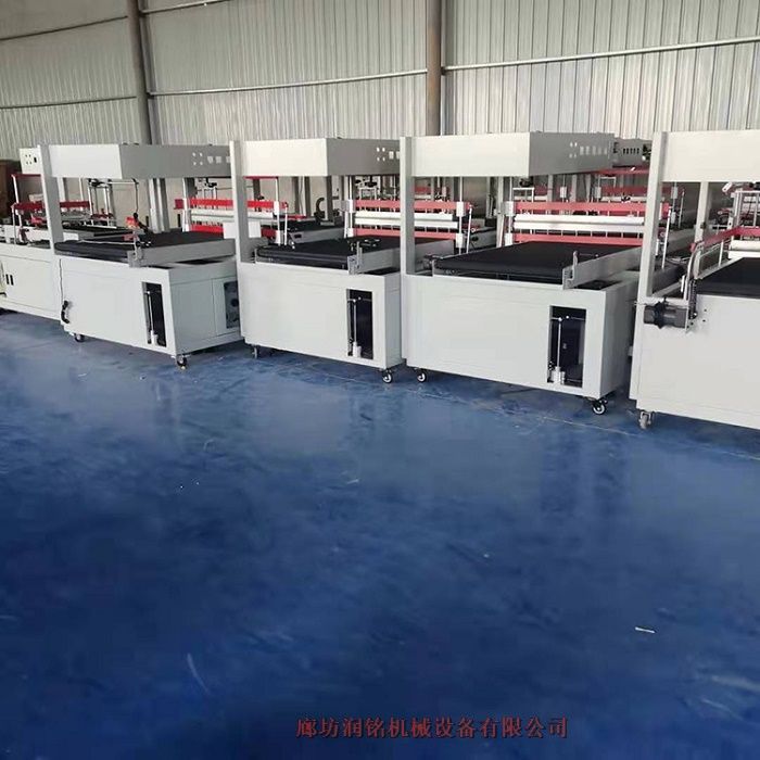 河北沧州市封膜包装机润铭机械热收缩包装机量大从优