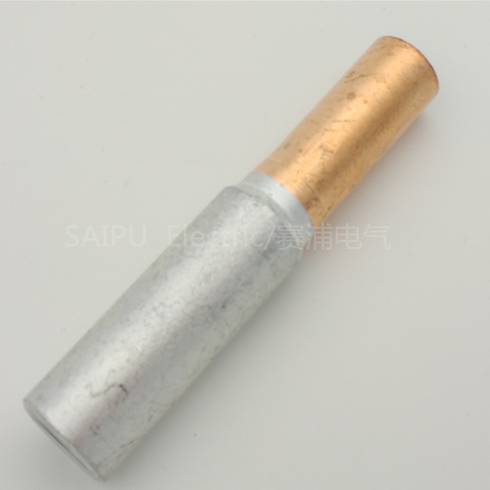 铝铜过度摩擦焊接续管电缆连接管对接管铜铝管