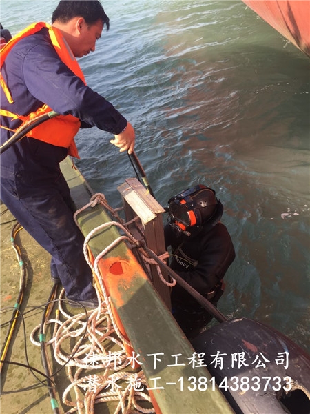 杭州水下封堵管道-施工队