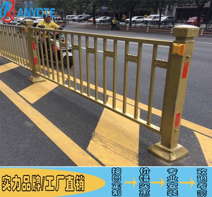 云浮罗定市政护栏供应商 交通铸铁栏杆 从化马路锌钢护栏制作