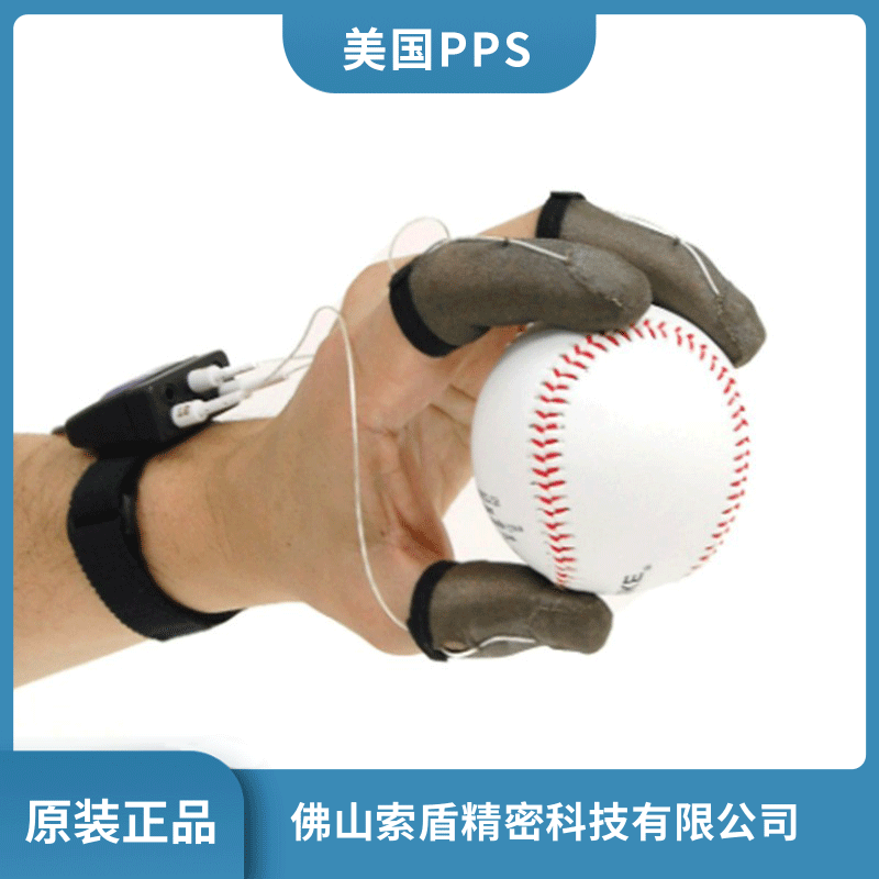 美国PPS手指触感测量系统 finger TPS 压力测量系统 触感测量仪现货