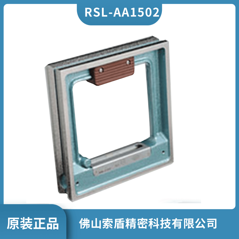 日本理研RIKEN 框式精密水平仪 RSL-AA1502 2002 2502 3002