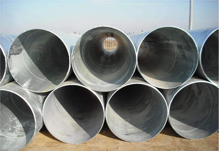 南宁市SA387系列电熔焊管A691系列焊管高温焊接钢管输油输气管道
