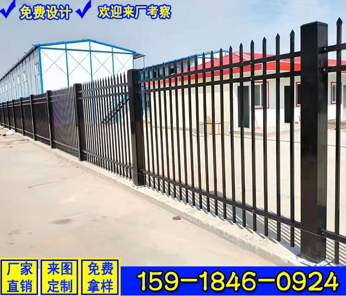 汕尾市华侨管物流配送中心围墙护栏 汕头围墙铁栏杆厂家